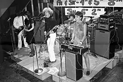 Alternate Learning performing in 1980.
