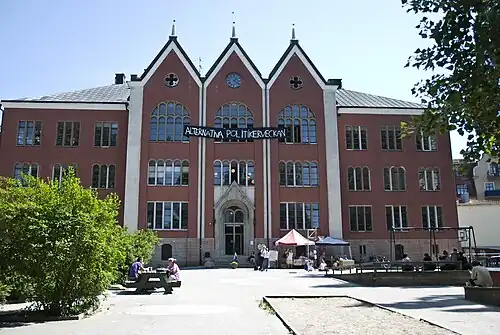 S:t Hans-skolan, Visby