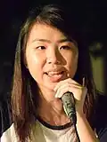 Althea Suen (in 2016), 2016 President