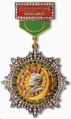 Golden Moon Medal
