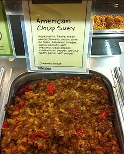 American chop suey