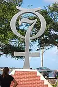 Mercury Monument