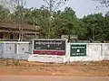 High School in Kyaikkhami Township