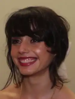 A photograph of Amrita Acharia