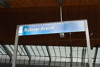 2009 GVB style sign