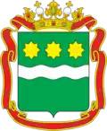Coat of arms or logo