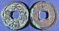 A copper coin of Le Hoan, c. 990