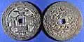 Dynastic coin