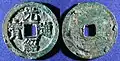 Dynastic coins