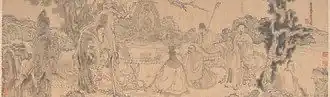 An Elegant Gathering, Shanghai Museum