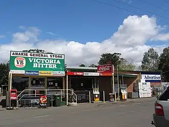 The general store at Anakie