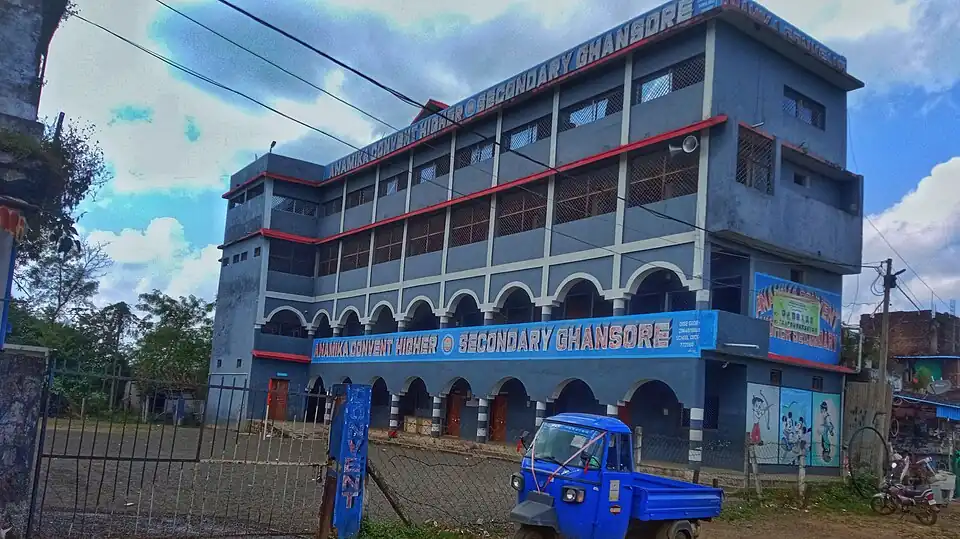 Anamika Convent school