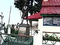 Anashakti Ashram