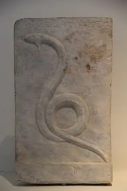 Zeus Meilichios as a snake, on a 4th-century BC votive relief from Piraeus