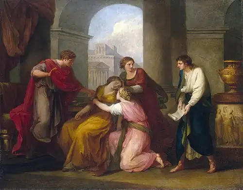 Virgil reading the Aeneid to Augustus and Octavia (1788), oil on canvas, 123 x 159&nbsp;cm, Hermitage Museum, Saint Petersburg