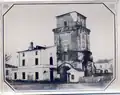 Colțea Tower