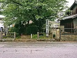 Ano Ichirizuka