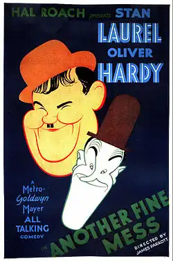 Illustrated poster with cartoon caricatures Laurel and Hardy's smiling faces, with Laurel in a tall brown hat and Hardy in an orange bowler and the title in bold text
