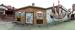 Decorative walls in the back streets of Anping
