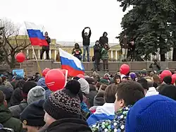 The Levada Center survey showed that 58% of surveyed Russians supported the 2017 Russian protests against high-level corruption.[383]