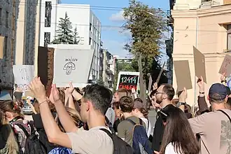 Protests in Kharkiv #1
