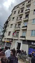 Embassy of Antigua and Barbuda