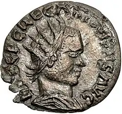 Coin of Regalian
