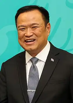 Anutin Charnvirakul, 32nd Prime Minister of Thailand (BEng '89)
