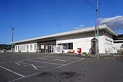 Sannohe train station