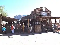 Cantina/Bakery