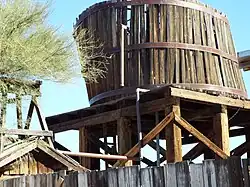 Water Tank