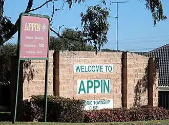 Northern entry to Appin