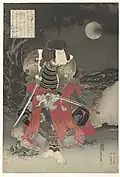 Arashi Rikan II as Inuyama Dōsetsu (犬山 道節) from the Hakkenden