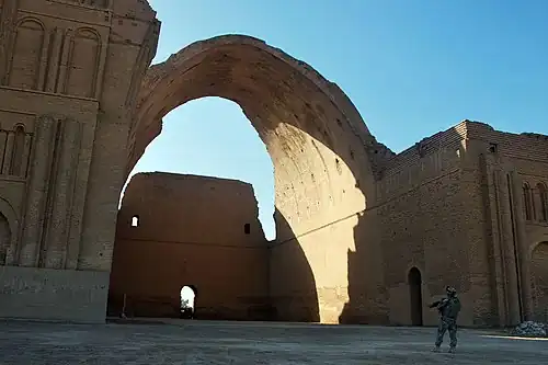 Remains of the arch in 2008