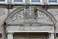 Arch detail above front doorway