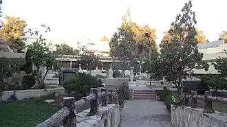 Archaeological Museum