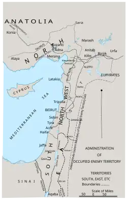 Area of the OETA, according to the British Government's History of the Great War Based on Official Documents[1]