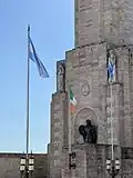 The Irish flag on St. Patrick's Day.