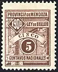 Revenue stamp of the Argentine province of Mendoza.