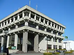 Arida city office