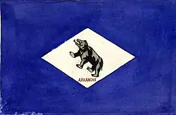 (1913)
