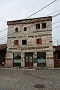 Modernised Kulla, Gjakovë