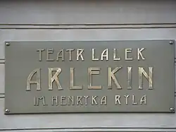 Plaque with the name of the theater