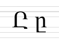 Typographic form