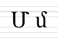 Typographic form