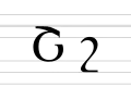 Typographic form