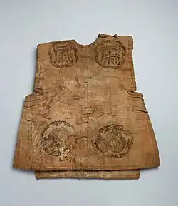 Front of the Myeonje baegab