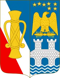 Arms of Vasa impaled with the House of Bernadotte in the present Coat of Arms of Sweden