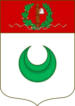 Coat of arms of Harar Governorate