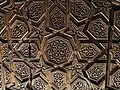 Minbar details